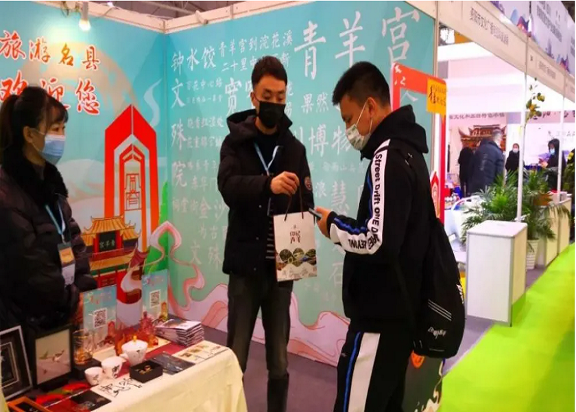 1607675508816958.png 微信截圖_20201211160354.png