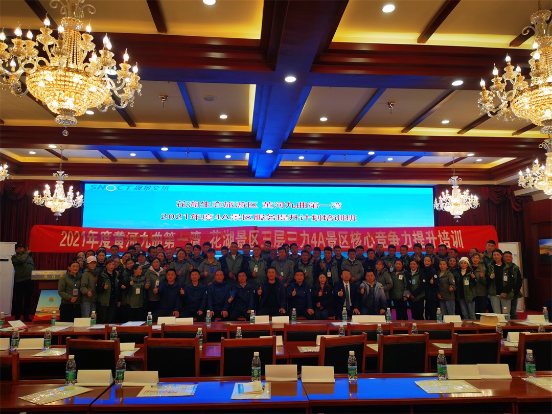 1622602045137301.jpg 2.jpg