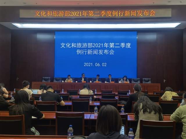 1622706650925914.jpg 十四五.jpg