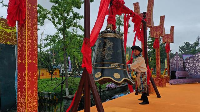 第三屆海峽兩岸大禹文化交流活動 第三屆海峽兩岸大禹文化交流活動