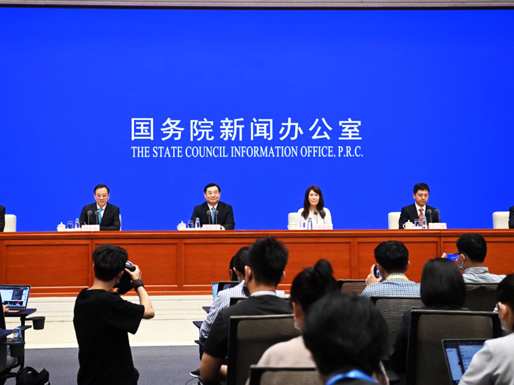 國(guó)務(wù)院新聞辦新聞發(fā)布會(huì) 國(guó)務(wù)院新聞辦新聞發(fā)布會(huì).jpg