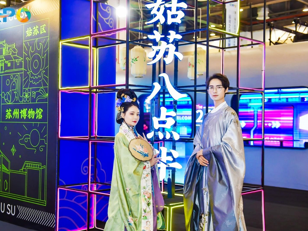 第三屆大運(yùn)河文化旅游博覽會(huì)國潮漢風(fēng) 第三屆大運(yùn)河文化旅游博覽會(huì)國潮漢風(fēng).jpg