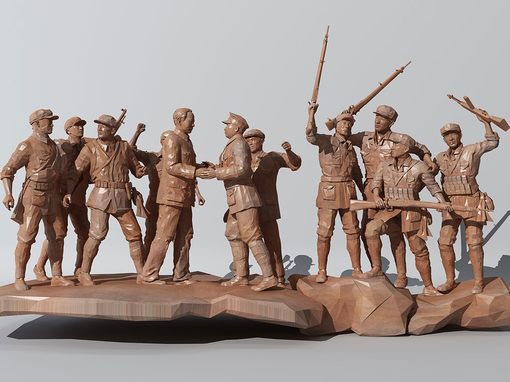 井岡山會(huì)師 井岡山會(huì)師.jpg