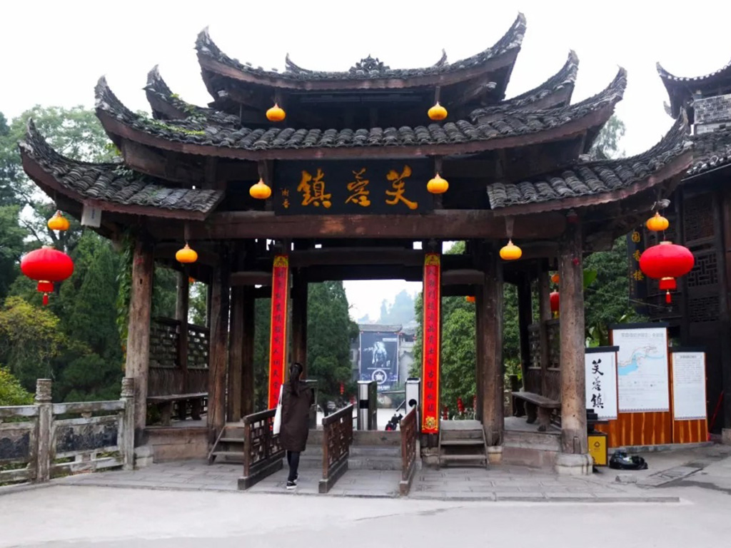 湖南芙蓉古鎮(zhèn) 湖南芙蓉古鎮(zhèn).jpg