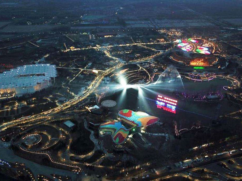北京世園會園區(qū).jpg
