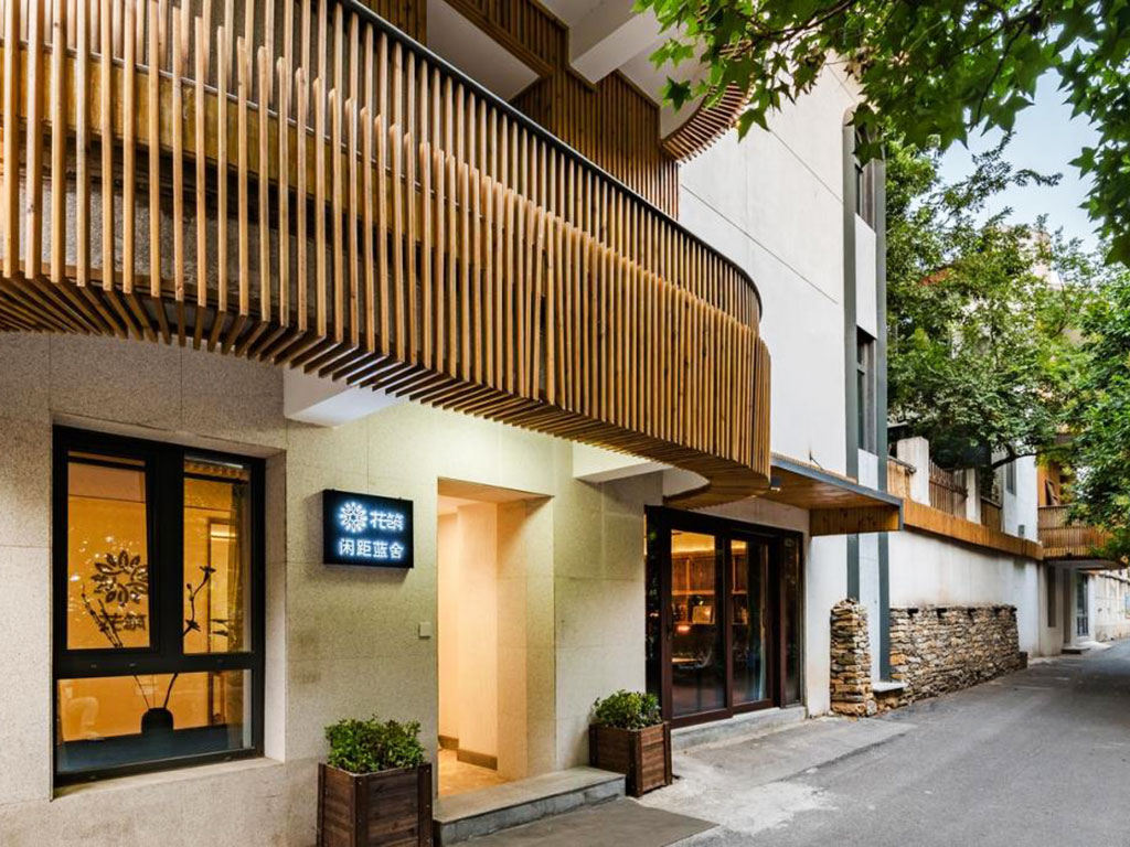 濟(jì)南閑距藍(lán)舍民宿.jpg