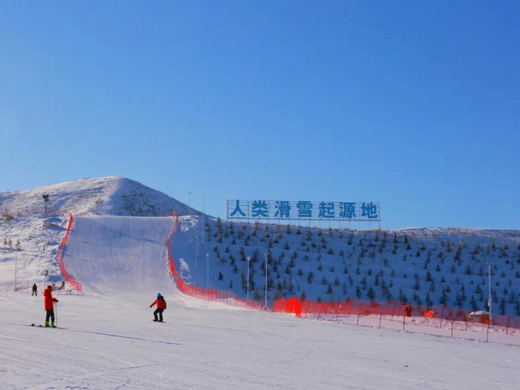 阿勒泰滑雪度假區(qū).jpg