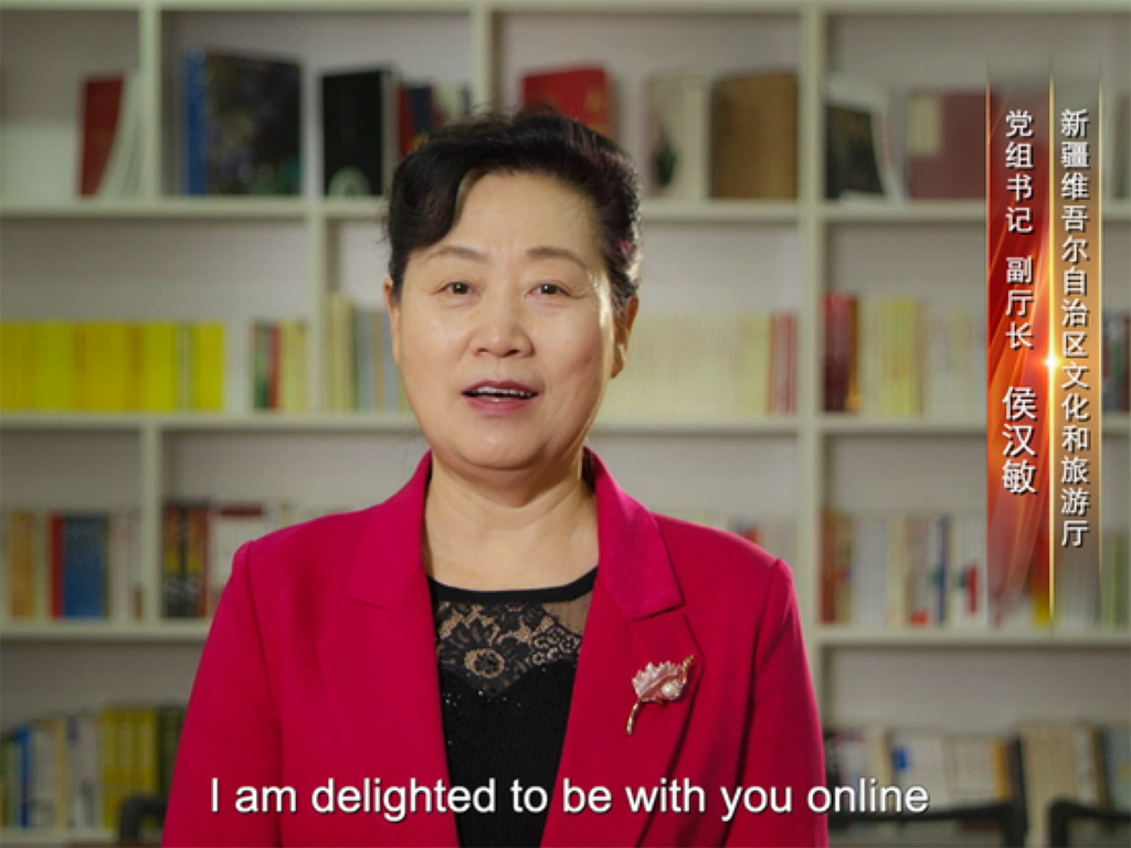 侯漢敏視頻開幕致辭.jpg