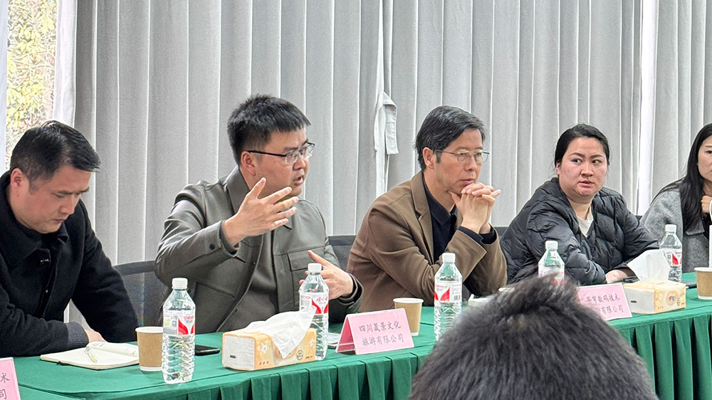 成都理工大學(xué)地理與規(guī)劃學(xué)院招聘座談會(huì)5.jpg