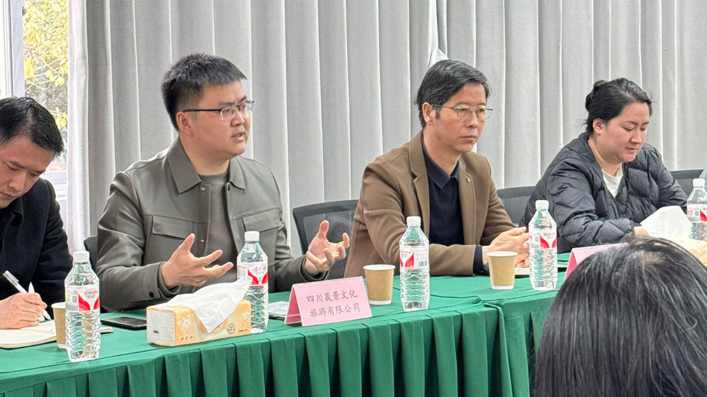 成都理工大學(xué)地理與規(guī)劃學(xué)院招聘座談會(huì)6.jpg