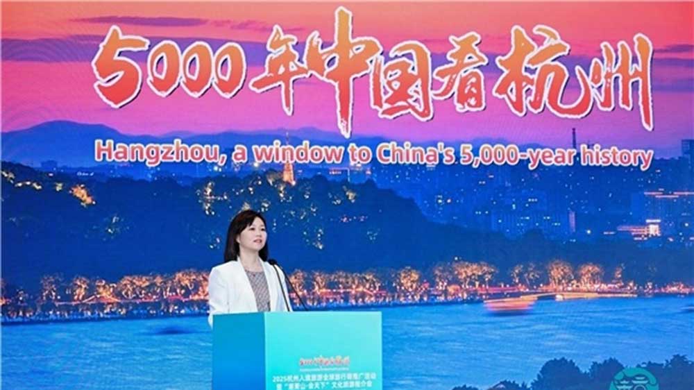 2025杭州入境旅游全球旅行商推廣活動領導致辭.jpg